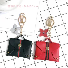 New Small bag Keychain Mini Coin Purse gray Pink blue red Decoration Key chains PU Leather Bag Key Chain Women Keychain wholesale real black blue grey pink python leather key chain customize keychain gift men women xmas family birthday couple gifts