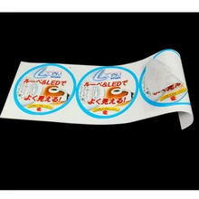 Индивидуальные эко-дружественные косметические наклейки дизайна бутылки напечатанные, клейкие водостойкие печатные косметические этикетки