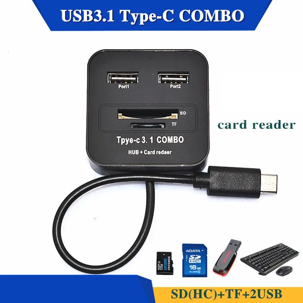 Многофункциональный двойной usb порт высокоскоростной кардридер type-C и концентратор 3,1 для телефона, для компьютера