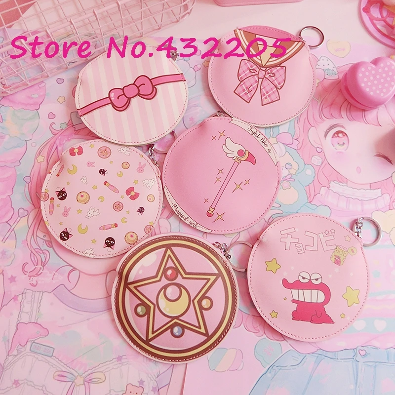 Японская волшебная ручка Sakura Sailor Moon переносное зеркало мини ночник светильник