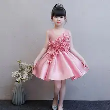 Атласное Бальное Платье нарядное платье для девочек платья до колена с цветочным узором для девочек платье-пачка принцессы без рукавов с аппликацией для детей DF65
