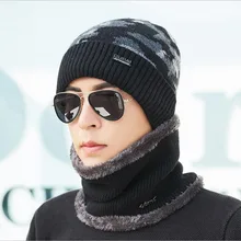 Модная теплая зима шапка Skullies зимние шапочки для мужчин женский шерстяной шарф головные уборы, Балаклава маска Knitted шапка вязаная