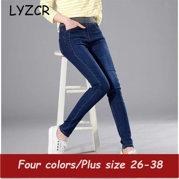 

Lyzcr High Waisted Women's Stretch Jeans for Women Skinny 2019 Plus Size Mom Jeans Women Elastic Waist Woman Denim Jeans Female