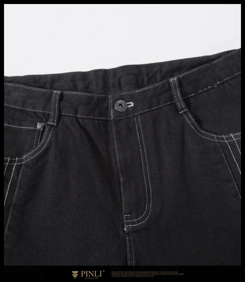 Обтягивающие мужские джинсы реального полная длина Тонкий Pinli Pin Li Новинка 2018 года осень мужской костюм, средства ухода за кожей стирка