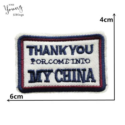 C6379 (6) - 