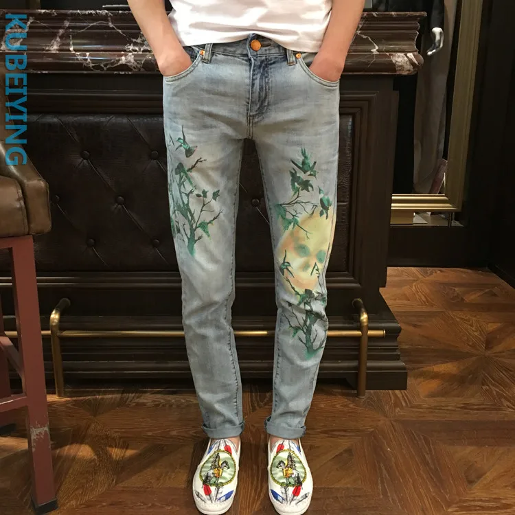 young men in tight jeans