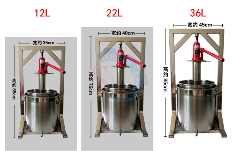 Commercial 22L Capacity manual hydraulic fruit Juicer/hand stainless steel grape press machine/small ice wine pressing machine