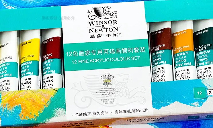 Winsor Newton тонкий акриловый набор цветных кисточек с красками профессиональный художник 12 цветов краски s