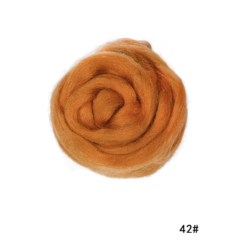 LMDZ 1PCS Brown Sheep Felting Wool Fibre Flower Animal Wool Roving Needle Handmade Spinning DIY Craft Felting Materials 50g - Цвет: 42  50g