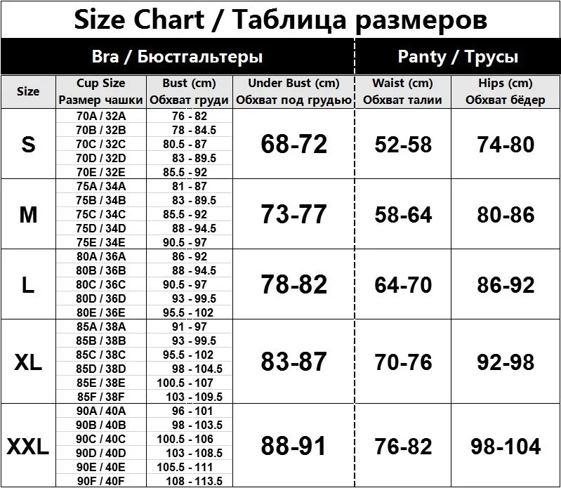 Missomo кружевной женский бюстгальтер прозрачный сексуальный VS BH Bralet Modis пуш-ап бесшовный бюстгальтер Плюс Размер чашка Бюстгальтер Эротическое белье Топ