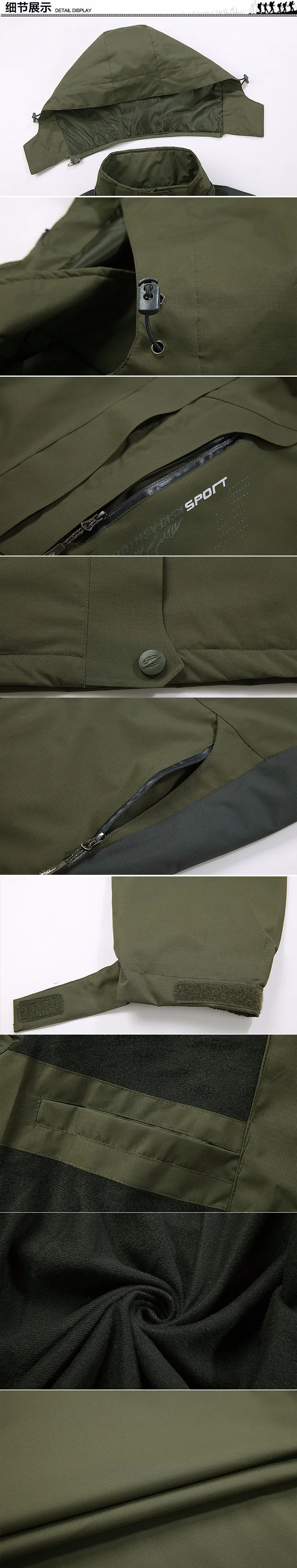 men women jacket (6)