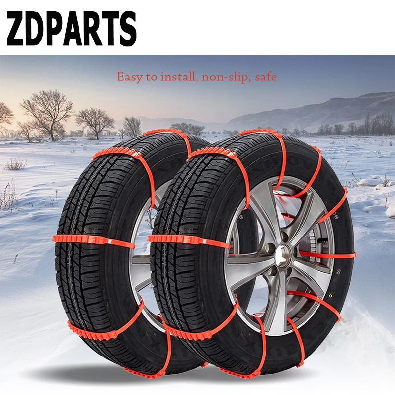 Zdpartsセダン/suvスノーチェーンホイールタイヤ抗スキッドトヨタカローラアベンシスrav4 c hrフォルクスワーゲンvwパサートb6