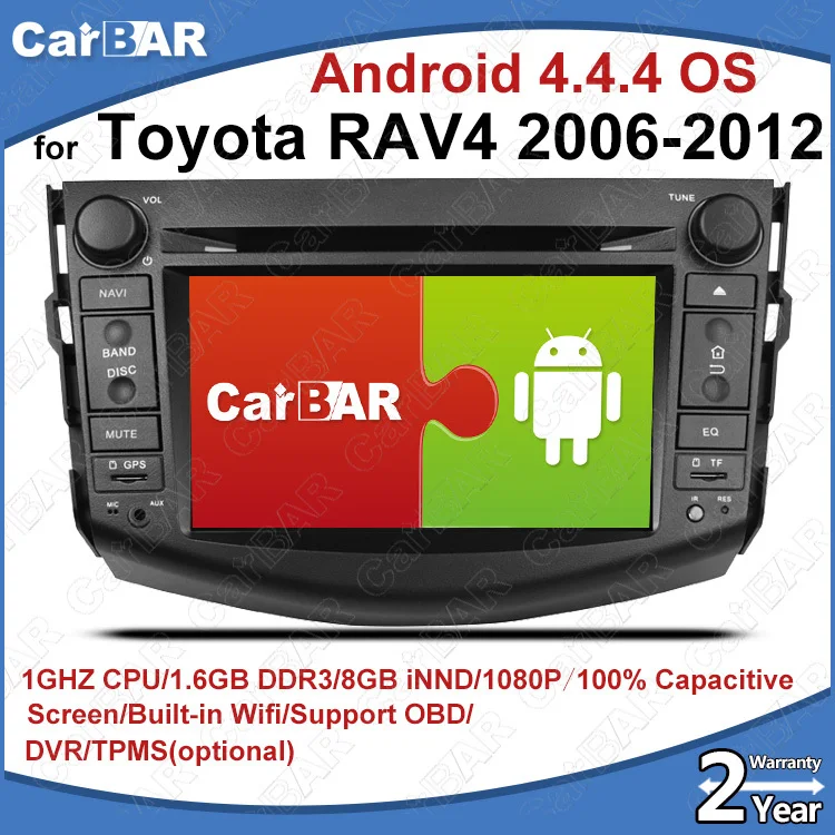 C100 Android 8 0 автомобиля DVD gps радио аудио навигация плеер для Toyota RAV4 2006 2012 с