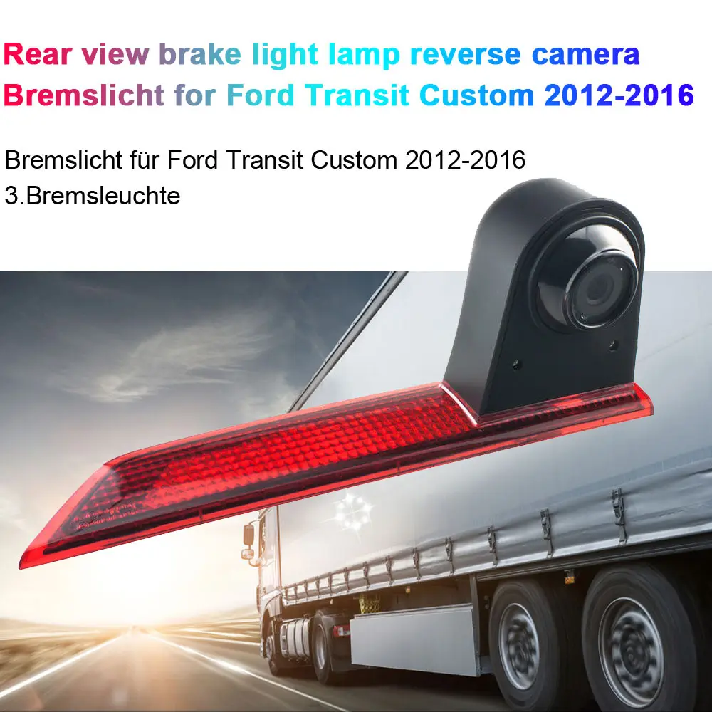 Тормоза автомобиля свет лампы зеркало заднего вида парковочная камера для Ford Transit заказ 2012-2016 назад до 170 градусов ночного видения HD ИК