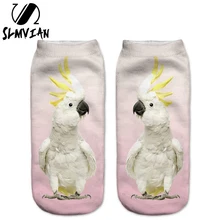 SLMVIAN, Попугай какаду, 3D принт, животные, женские носки, повседневные Мультяшные носки, унисекс, короткие носки