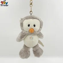 Kawaii плюшевая серая игрушка Сова Совы кукла брелок сумка кошелек Автомобиль Подвеска на рюкзак аксессуар День рождения Свадьба Вечеринка магазин подарок Triver