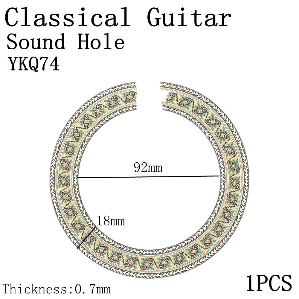 Цветочный узор гитара из твердой древесины круг звуковое отверстие для классической гитарная надпись аксессуары - Цвет: Classical-YKQ74