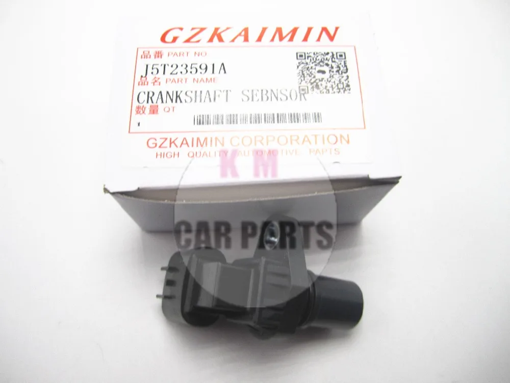 J5T23591A  (2)