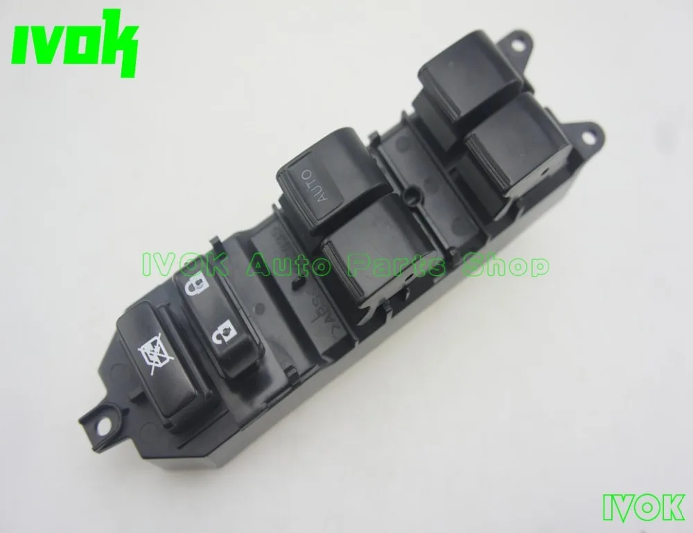 

Front RH Electric Power Window Master Control Switch For Toyota Corolla Auris Yaris 84820-12500