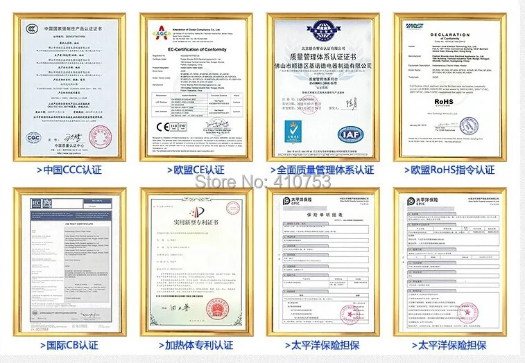 QQ20140721042400.jpg