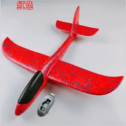 36 см Горячая продажа пена метание летающий самолет ручной запуск бесплатно летающий самолет ручной бросок самолет игрушки-головоломки для