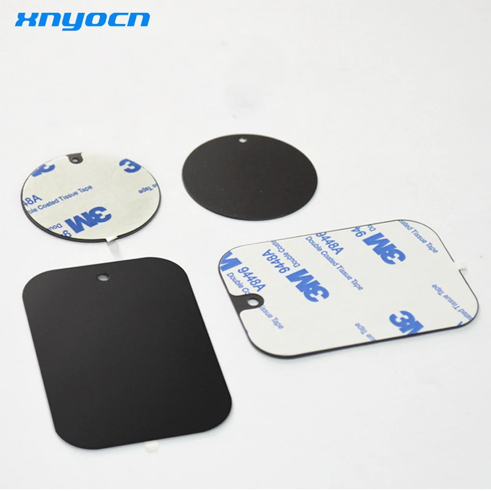 Магнитные пластины на телефон для держателя. Магнитные пластины для телефона. Магнитная пластина для телефона. Магнитная пластина для телефона. Пластина для магнитного держателя телефона.