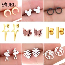 SMJEL серьги в виде пчел из нержавеющей стали, маленькие модные серьги с Микки Маусом, ювелирные изделия в виде бабочки, серьги-гвоздики для девочек oorbellen