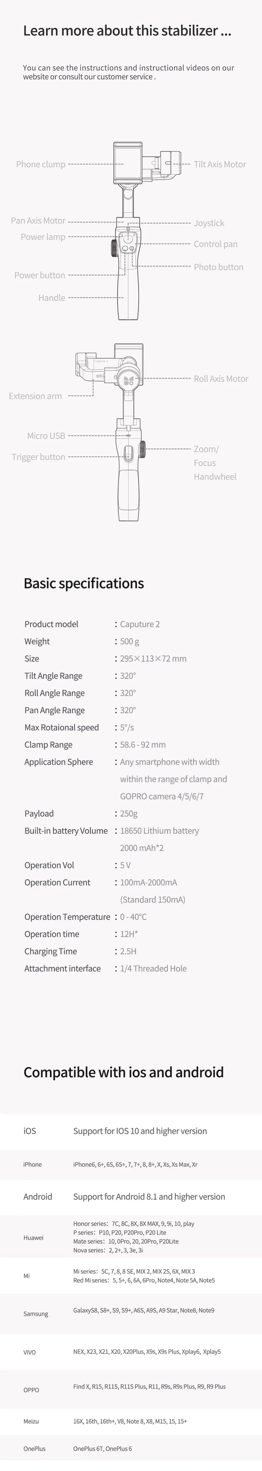 Захват funsnap 2 3 оси ручной карданный стабилизатор для смартфона GoPro SJcam XiaoYi камера VS DJI OSMO 2 ZHIYUN FEIYUTECH