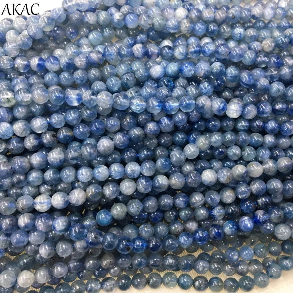 

Natural blue kyanite loose beads for diy making 6mm 60beads/strand