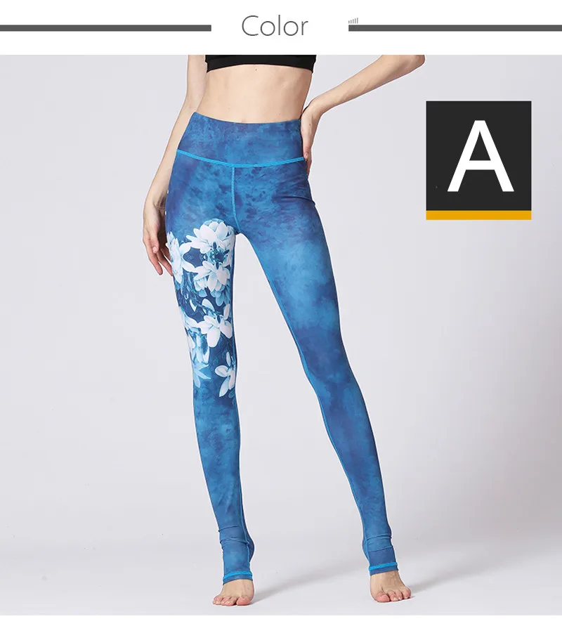leggings for women (3)
