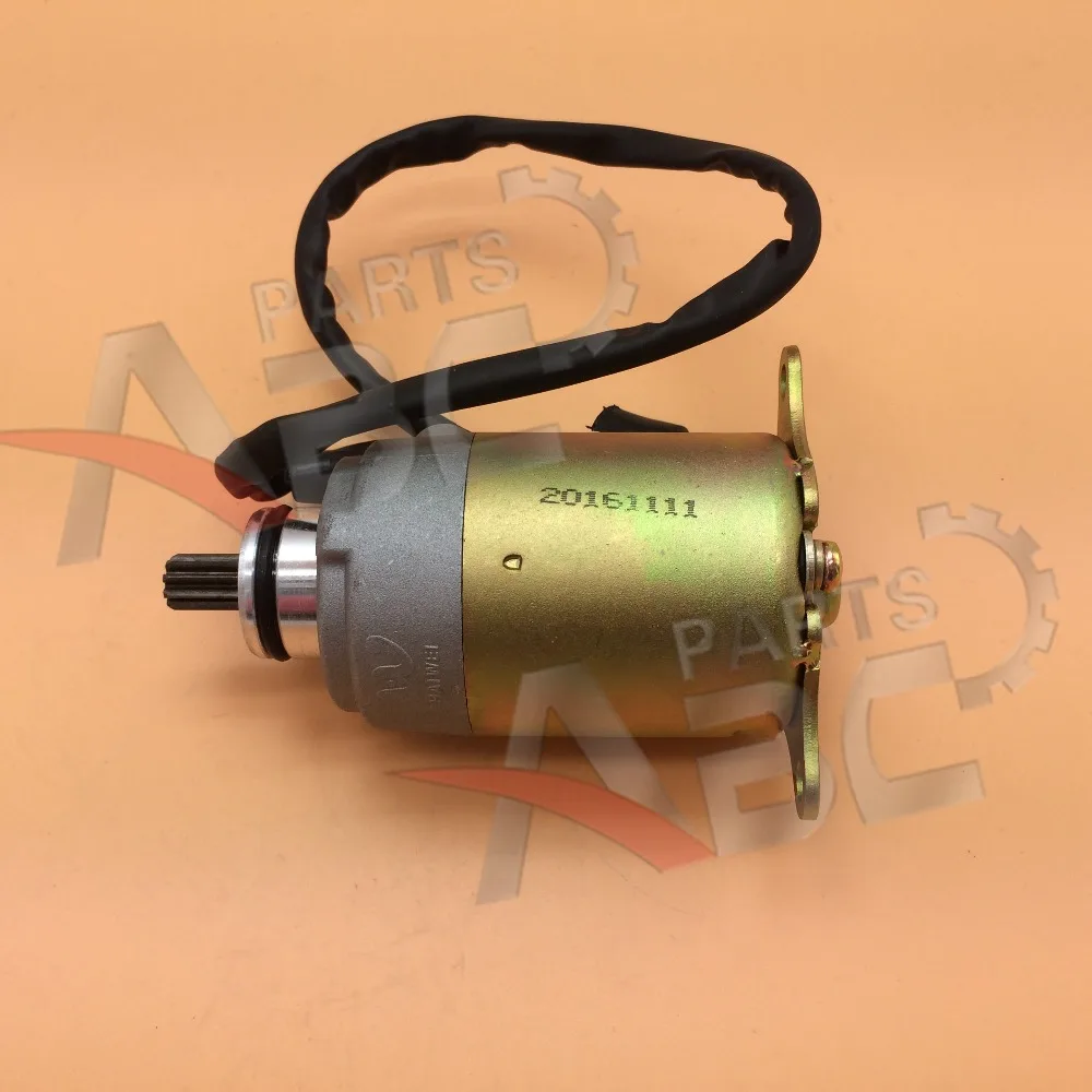 GY6 125 куб. См 150cc стартовый двигатель для квадроцикла скутера казума Динго Сокол