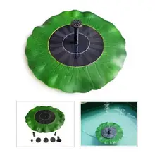 1.4W Lotus-Shaped Solar Power Fountain Pump 7V Waterproof Solar Water Pump for Yard and Garden Bird Fountain Powered Water 1.4W Lotus-Shaped Solar Power Fountain Pump 7V Waterproof Solar Water Pump for Yard and Garden Bird Fountain Powered Water