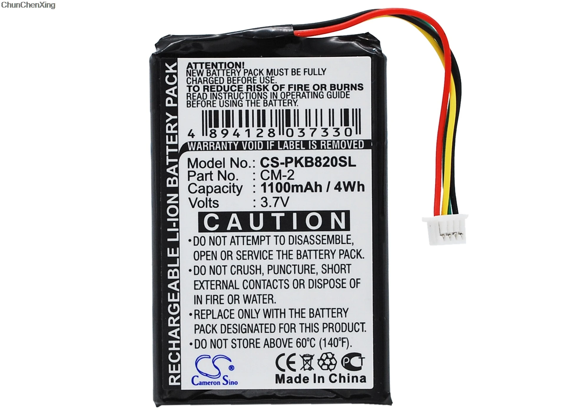 Аккумулятор Cameron Sino 1100 мАч для Packard Bell Compasseo 500 solcseo 820|Цифровые аккумуляторы| |