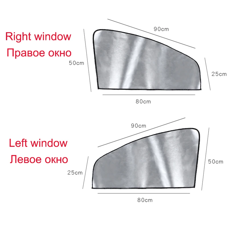 LOEN автомобильный боковой Зонт магнит 1 шаг установка занавес сетка козырек щит боковое окно Солнечная защита скрытый УФ солнцезащитный козырек