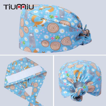 

100% Cotton Cute Fox Printed Scrub Caps Gourd Hats Clinic Hospital Dental Surgical Caps Laboratory Pharmacy Workwear Medical Cap