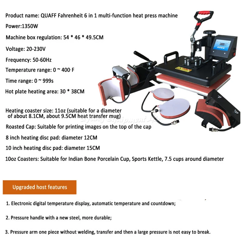 New QUAFF 6 in 1 (5)