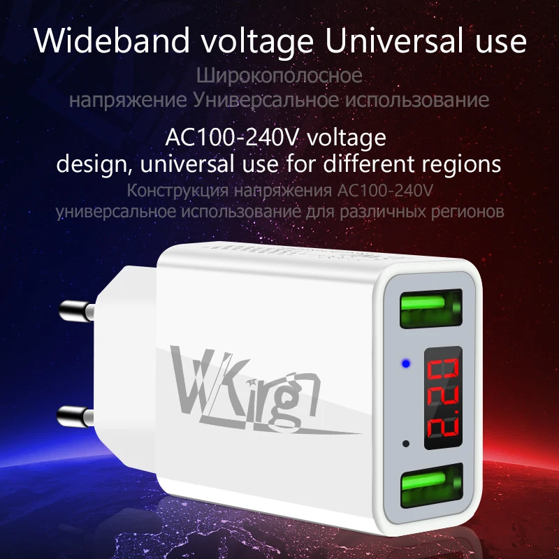 VVKing 2 شاحن يو اس بي 5 V 2.2A LED شاشة ديجيتال سريع شحن ل فون سامسونج Xiaomi الهاتف المحمول مزدوجة شاحن الولايات المتحدة الاتحاد الأوروبي المكونات