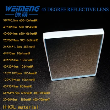 

Weimeng 45 degree LASER REFLECTIVE LENSES Special Model cuboid rectangle H-K9L material for cutting welding engraving machine