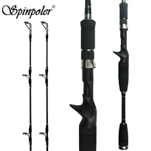 Spinpoler Двойные наконечники полые/Твердые углеродного волокна Приманка Удочка 2,1 М 2,4 м/MH Action Спиннинг/Литье Рождественский подарок, брелок
