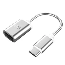 DM USB C адаптер Тип C USB 2,0 адаптер Thunderbolt 3 Тип-C адаптер OTG кабель для Macbook pro воздуха samsung S10 S9 USB OTG