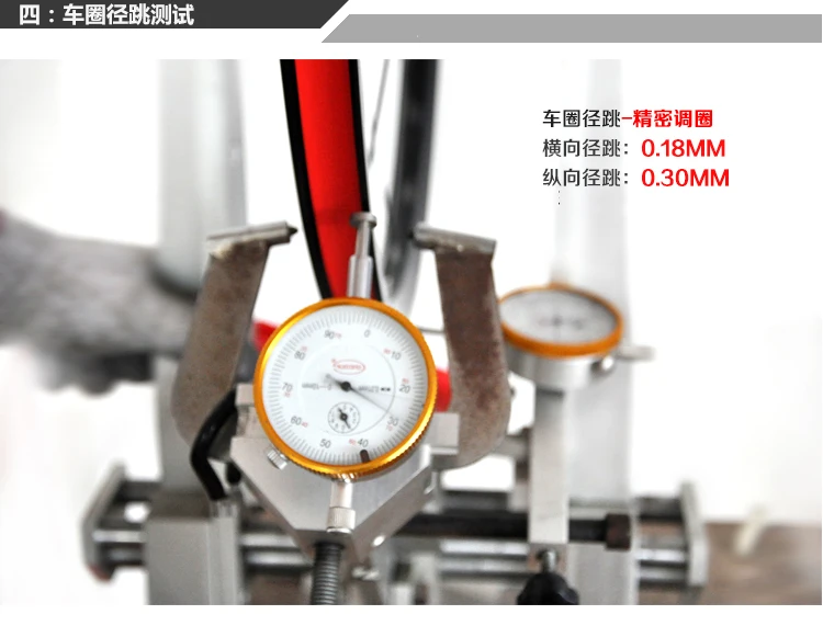 Excellent 2017 RT new bike bicycle 120 sound Thru Axis sealed bearing flat spokes wheels wheelset with adapter Rim Rims 13 Excellent 2017 RT new bike bicycle 120 sound Thru Axis sealed bearing flat spokes wheels wheelset with adapter Rim Rims 13