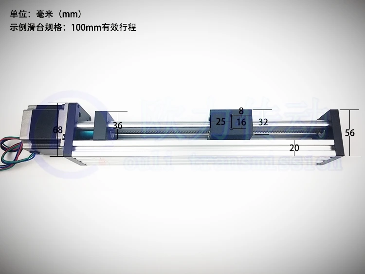 GPS T-type Screw Linear Slide Stage X Y Z Axis Sliding Table Module Effective Stroke 700mm+57 Nema23 Stepper Motor