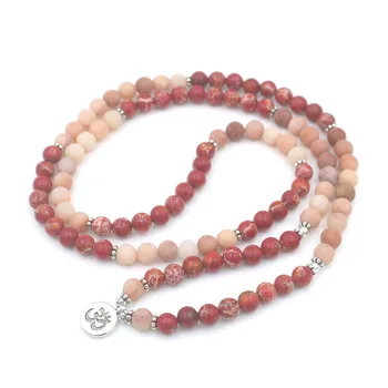 Mala Chapelet Bouddhiste