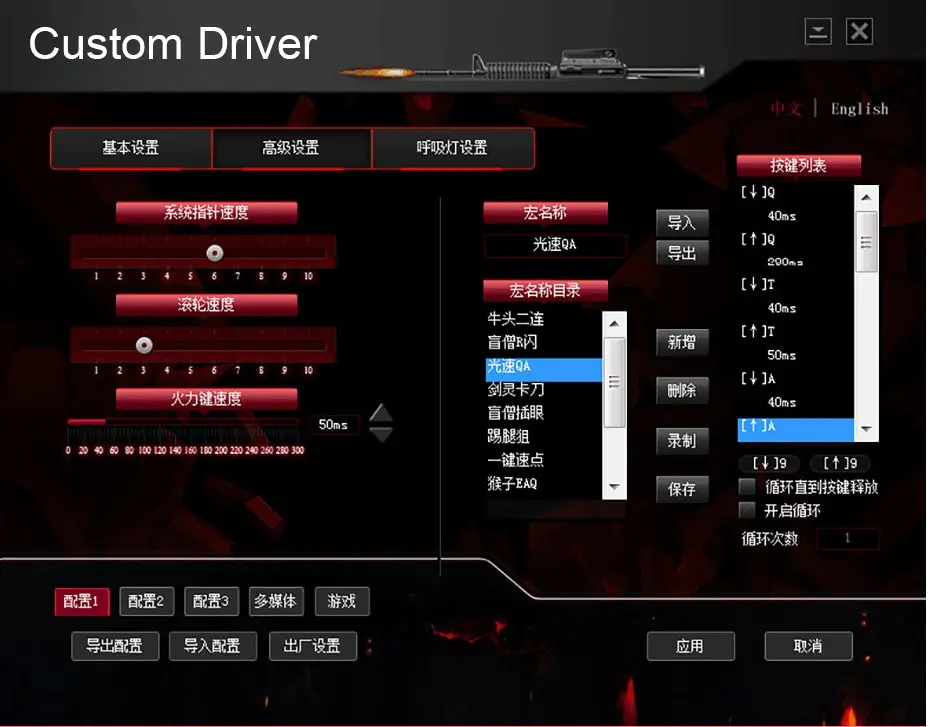 详情_15