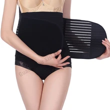 Новое поступление Для женщин послеродовой восстановления Живот ремень Регулируемый Поясничные бандажи DEU бюстгальтера корсет Термальность лучше органов здания Обёрточная бумага