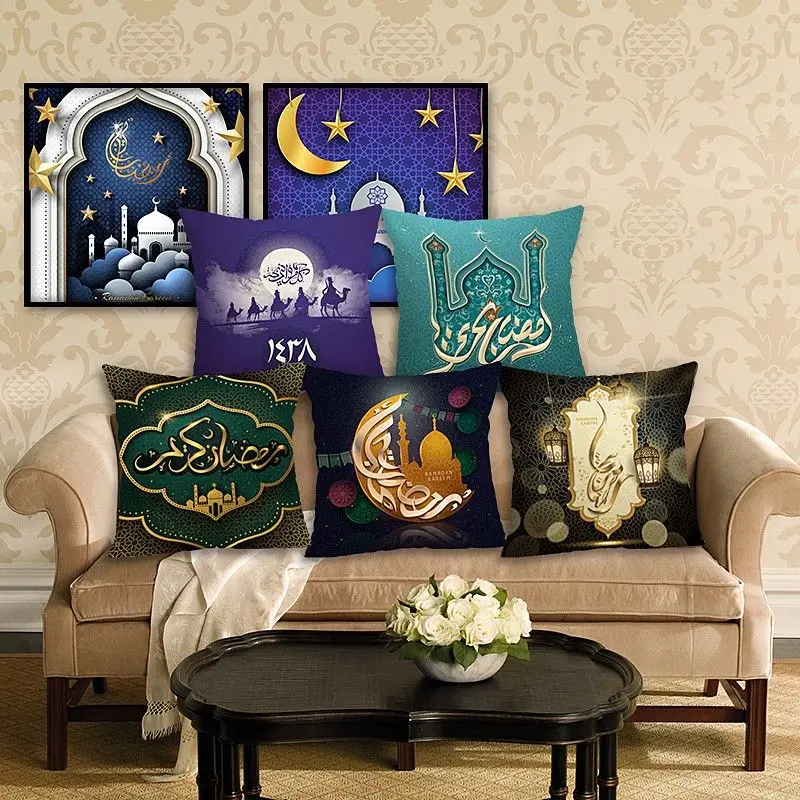 

Islam Muslim Lesser Bairam 45x45 Halal Series Home Decoration Chair Cushion Cover Soft Pillow Case Cojines Almofadas