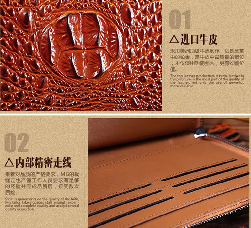 BL312Red Brown013