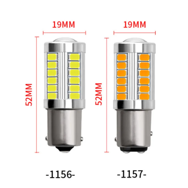 2 шт. 1156 BA15S светодиодный BAY15D 1157 автомобильный тормоз светильник 33SMD 5630 авто лампы светодиодный фонарь заднего хода для бега светильник 12V