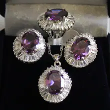 Фиолетовый Циркон тонкой 10-14 мм серьги, кольцо, кулон набор кварцевые изысканные свадебные широкий часы Крылья женские королева