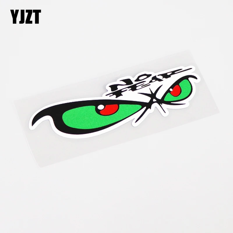 

YJZT 11.7CM*3.3CM Interesting No Fear Eyes PVC Waterproof Car Stickers Decal 13-1084